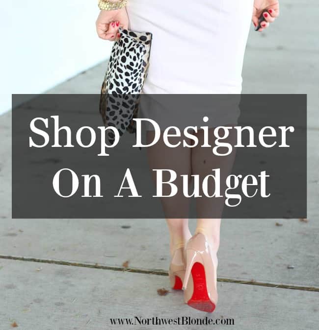 shop-designer-on-a-budget